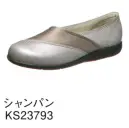 アサヒシューズ・患者衣・快歩主義 L158（KHS L158）シャンパン